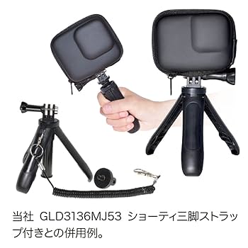 GoPro - GoProHERO5Blackセットゴープロ5バッテリーケースハウジング自撮り棒 GoProHERO5Blackセットゴープロ5バッテリーケースハウジング自撮り棒